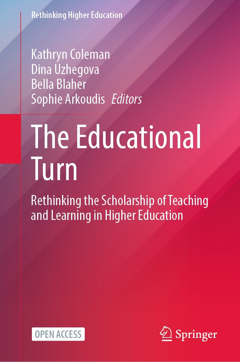 Cover image for the publication 'New Rethinking Higher Education: Accreditation Reform'